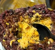 Signature Salted Egg Rice Ball