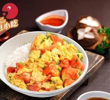 Tomato and Egg Fried Rice