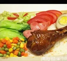 Chicken Leg Rice