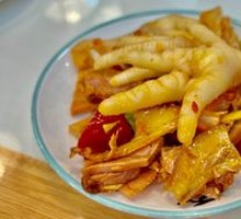 Meat Salad