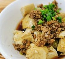 Minced Pork Tofu