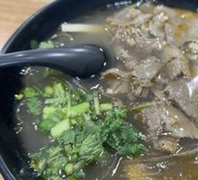 Signature Beef Bone Noodle Soup