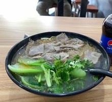 Beef Soup