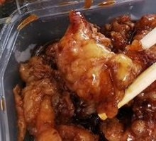 Sweet and Sour Pork Strips