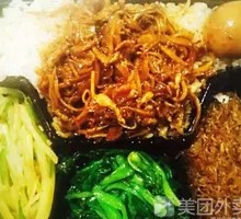 Fish-flavored Pork Rice Box