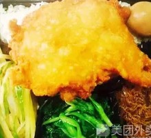 Crispy Chicken Rice Box
