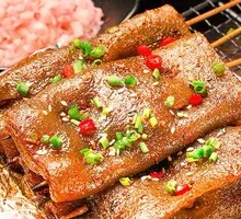 Juicy Taro Skin Skewers