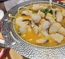 Spicy Sour Fish in Golden Soup