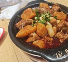 Spicy Pork Ribs Hot Pot