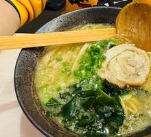 Tokyo Tonkotsu Soy Sauce Ramen