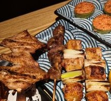 Scallion Chicken Thigh