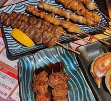 Japanese Pan-Fried Dumplings