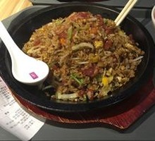 Iron Plate腊味 Fried Rice