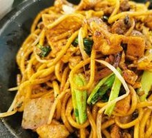 Teriyaki Chicken Stir-Fried Noodles