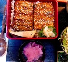 Signature Eel Rice Bowl