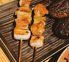 Scallion Chicken Thigh