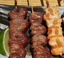 Chang Chicken Heart