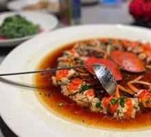 Rose Vinegar Black Pork Patties Steamed with Crab