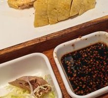Steamed Chicken in Ice Water