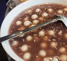 Red Bean Paste Rice Wine Glutinous Rice Balls