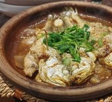 Butter Yellow Croaker
