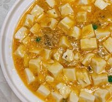 Crab Meat Tofu