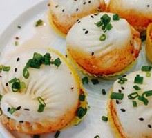 Special Pan-Fried Buns