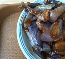 Fish-Flavored Eggplant
