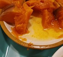 Pumpkin