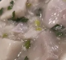 Scallion Oil Taro
