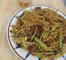 Beef Fried Rice