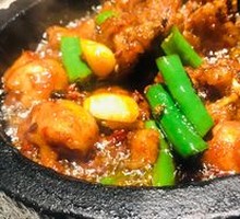 Stone Pot Tofu