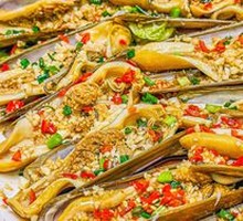 Bamboo Clam King