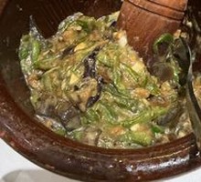 Preserved Egg with Green Pepper and Eggplant Mash