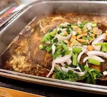 Spicy Grilled Fish