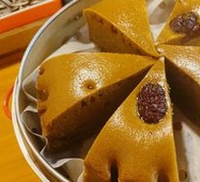 Brown Sugar Steamed Cake
