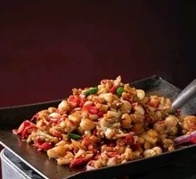 Stir-Fried Bullfrog