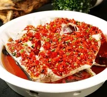 Chopped Chili Fish Head King