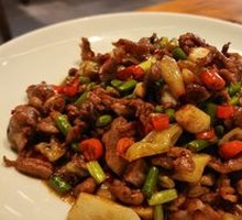 Spicy and Sour Chicken Offal