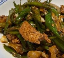 New-style Pepper Stir-fried Pork