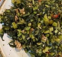 Salted Mustard Greens with Minced Pork