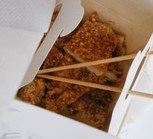 Shanghai Crispy Large Chicken Cutlet