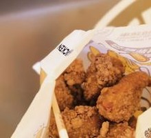Signature Salted Fried Chicken