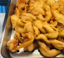 Crispy Chicken Skin