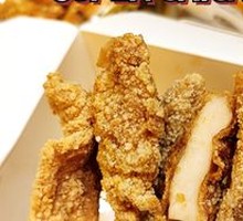 Signature Bone-in Large Chicken Cutlet