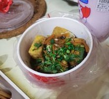 Sauce Tofu