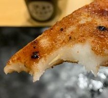 Grilled Rice Cake