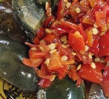 Spicy Chopped Pepper Century Egg