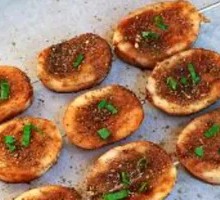 Almond Mushroom