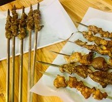Beef Tendon